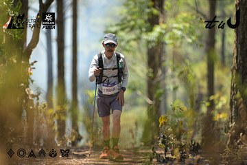 Dalat Ultra Trail 2026 - Ảnh #4718199