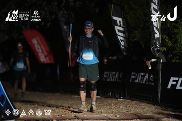 Dalat Ultra Trail 2026 - Ảnh #4762573