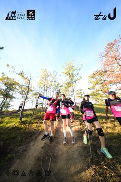 Dalat Ultra Trail 2026 - Ảnh #4910789