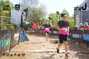 Dalat Ultra Trail 2026 - Ảnh #4863824