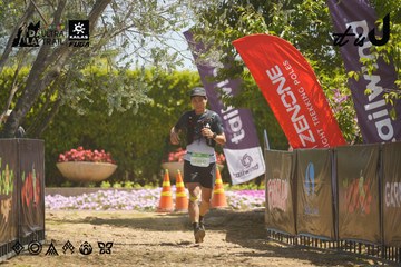 Dalat Ultra Trail 2026 - Ảnh #4690738