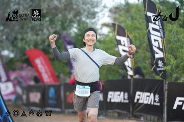 Dalat Ultra Trail 2026 - Ảnh #4761371