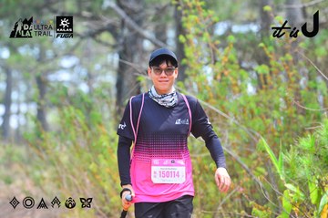 Dalat Ultra Trail 2026 - Ảnh #4874852