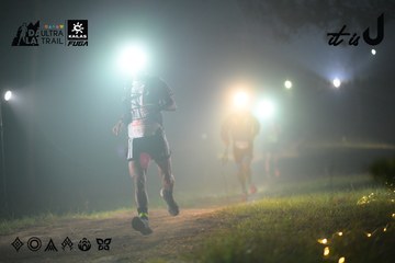 Dalat Ultra Trail 2026 - Ảnh #4718727