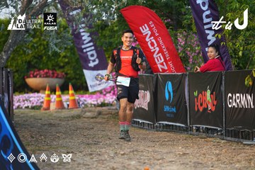 Dalat Ultra Trail 2026 - Ảnh #4745237