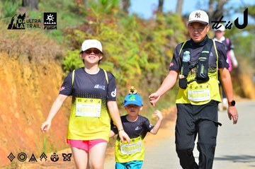 Dalat Ultra Trail 2026 - Ảnh #4749361