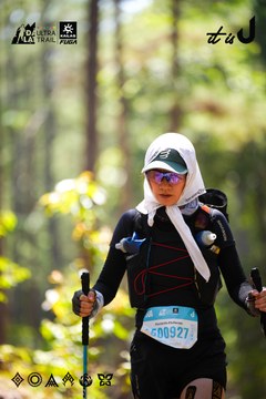 Dalat Ultra Trail 2026 - Ảnh #4907765