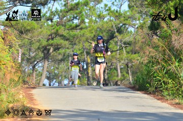 Dalat Ultra Trail 2026 - Ảnh #4781432