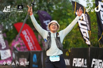 Dalat Ultra Trail 2026 - Ảnh #4745494