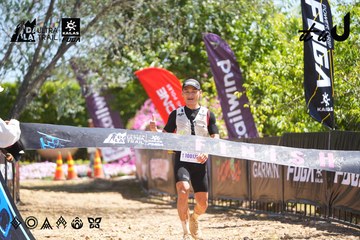 Dalat Ultra Trail 2026 - Ảnh #4696268