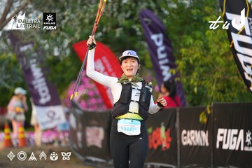 Dalat Ultra Trail 2026 - Ảnh #4745306