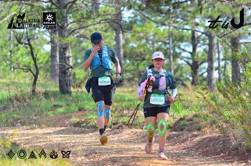 Dalat Ultra Trail 2026 - Ảnh #4750414