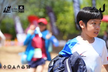 Dalat Ultra Trail 2026 - Ảnh #4723037
