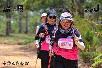 Dalat Ultra Trail 2026 - Ảnh #4831976