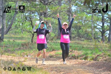 Dalat Ultra Trail 2026 - Ảnh #4793011