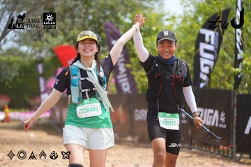 Dalat Ultra Trail 2026 - Ảnh #4866867