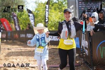 Dalat Ultra Trail 2026 - Ảnh #4899308