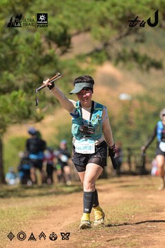 Dalat Ultra Trail 2026 - Ảnh #4716641