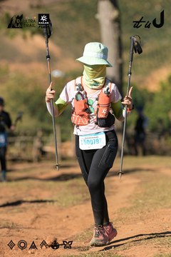 Dalat Ultra Trail 2026 - Ảnh #4714487