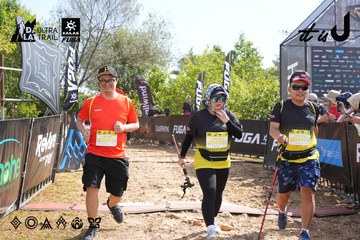 Dalat Ultra Trail 2026 - Ảnh #4864025