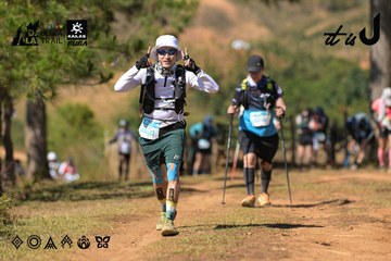 Dalat Ultra Trail 2026 - Ảnh #4716911