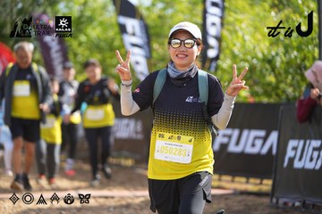 Dalat Ultra Trail 2026 - Ảnh #4899258
