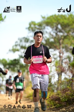 Dalat Ultra Trail 2026 - Ảnh #4912297