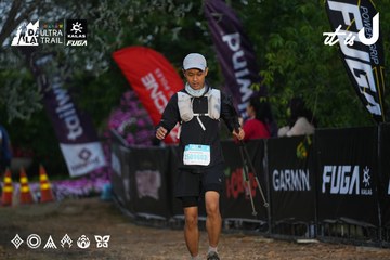 Dalat Ultra Trail 2026 - Ảnh #4756790