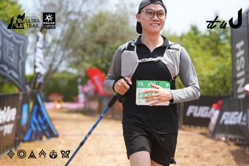 Dalat Ultra Trail 2026 - Ảnh #4866829