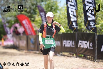 Dalat Ultra Trail 2026 - Ảnh #4693368