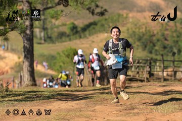 Dalat Ultra Trail 2026 - Ảnh #4715052