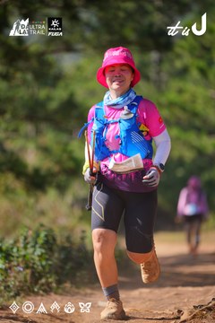 Dalat Ultra Trail 2026 - Ảnh #4909640