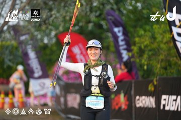 Dalat Ultra Trail 2026 - Ảnh #4745310