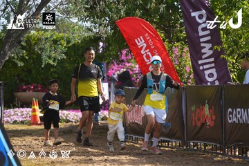 Dalat Ultra Trail 2026 - Ảnh #4898950