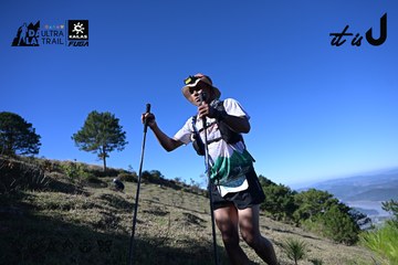 Dalat Ultra Trail 2026 - Ảnh #4731562