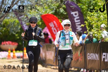 Dalat Ultra Trail 2026 - Ảnh #4700192