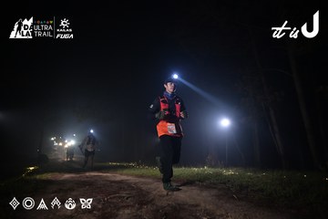 Dalat Ultra Trail 2026 - Ảnh #4705174