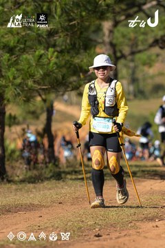 Dalat Ultra Trail 2026 - Ảnh #4715429