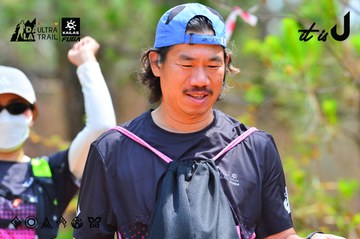 Dalat Ultra Trail 2026 - Ảnh #4875454