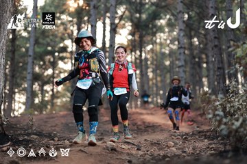 Dalat Ultra Trail 2026 - Ảnh #4740468