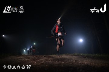 Dalat Ultra Trail 2026 - Ảnh #4704947
