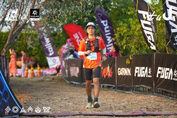 Dalat Ultra Trail 2026 - Ảnh #4744488
