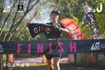 Dalat Ultra Trail 2026 - Ảnh #4682414