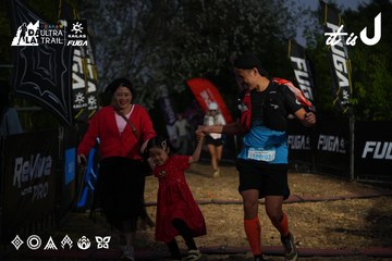 Dalat Ultra Trail 2026 - Ảnh #4757083