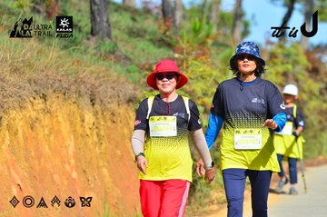 Dalat Ultra Trail 2026 - Ảnh #4748298