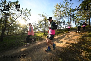 Dalat Ultra Trail 2026 - Ảnh #4910907