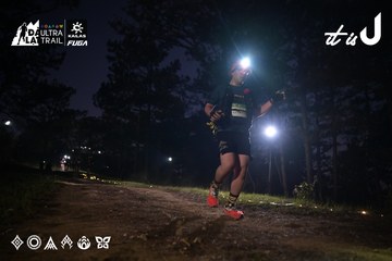 Dalat Ultra Trail 2026 - Ảnh #4730214