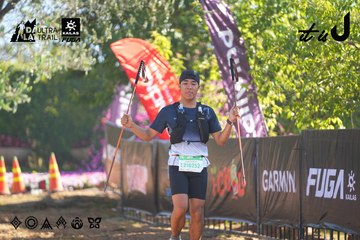 Dalat Ultra Trail 2026 - Ảnh #4682668