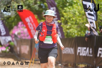 Dalat Ultra Trail 2026 - Ảnh #4869134