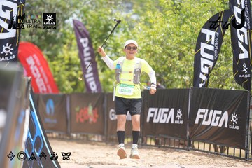 Dalat Ultra Trail 2026 - Ảnh #4861469